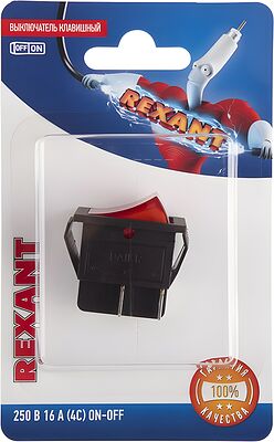 Сигнализация Starline A8