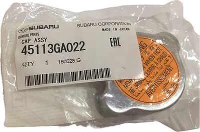 Subaru 45113-GA022 крышка радиатора, оригинал — Impreza, Legacy, Forester, Outback