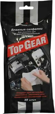 Top Gear 48040 влажные салфетки для рук антибактериальные, 30 шт.