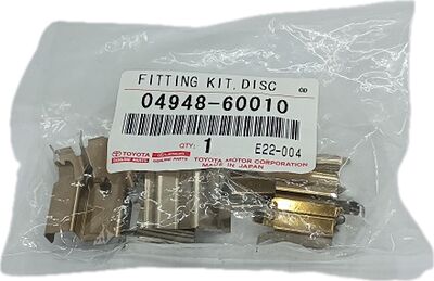 Toyota 04948-60010 монтажный комплект задних тормозных колодок Land Cruiser 100, оригинал