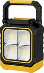 ULTRAFLASH Фонарь аккумуляторный 220В, черный/желтый, 4 LED, SLA, пластик, коробка Ultraflash LED3804 (9215)