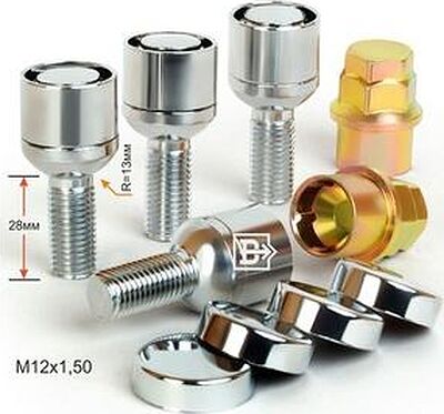Вектор 385110X2 Секретный болт хром сфера вращ. Кольцо 2 ключа 12x1,5x28