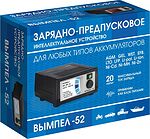 Вымпел-52 (2118) зарядное устройство для АКБ 0,5–20 А, 0,5–18 В, цветной экран, библиотека АКБ Вымпел-52 (2118) зарядное устройство для АКБ 0,5–20 А, 0,5–18 В, цветной экран, библиотека АКБ