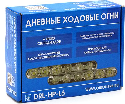 Вымпел DRL-HP-L6 (5047) дневные ходовые огни, 6 светодиодов SMD 5050, металлический корпус IP65, 2 шт.
