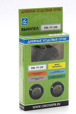 Вымпел DRL-YY-3W (5082) врезные дневные ходовые огни Ø22 мм, светодиод COB, алюминиевый корпус, стеклянная линза, 2 шт.