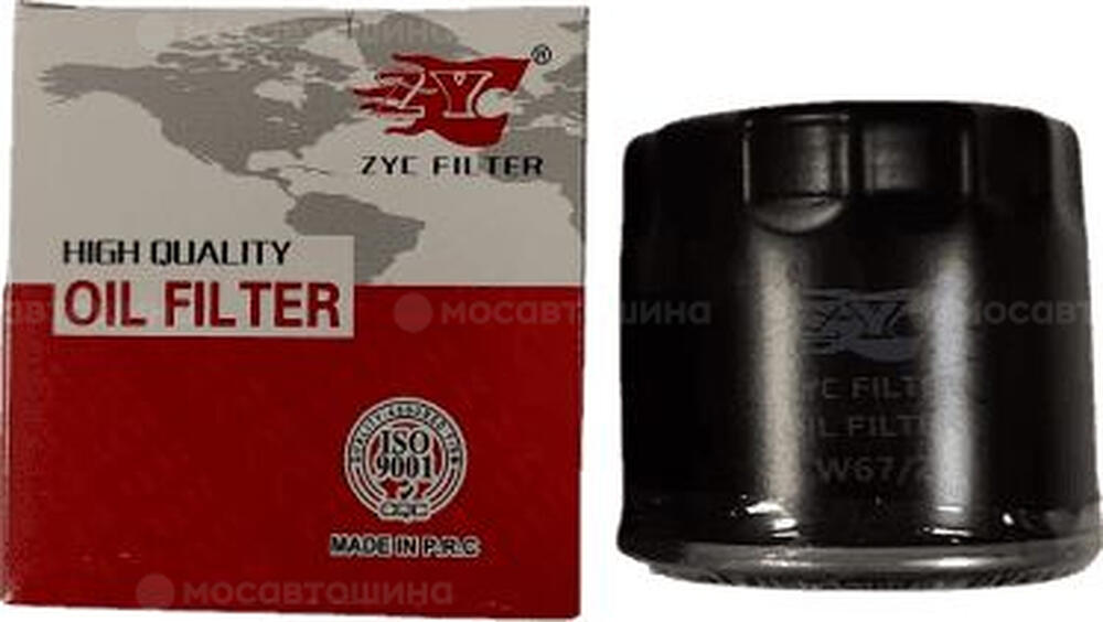 Фильтр масляный ZYC Filter ZYC32148