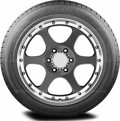 Antares Comfort a5