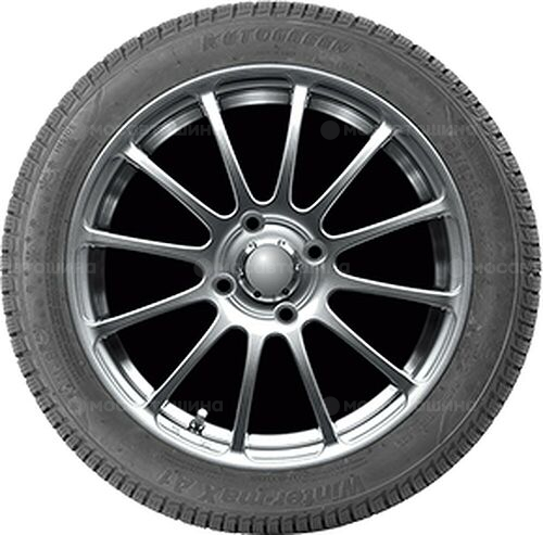 Autogreen Winter-Max A1-WL5