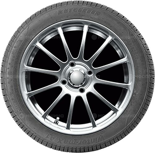 Autogreen Winter-Max U1-WL2