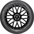 Белшина Artmotion Snow 205/65 R16 99T XL