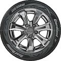 Cordiant Road Runner 205/55 R16 94H XL