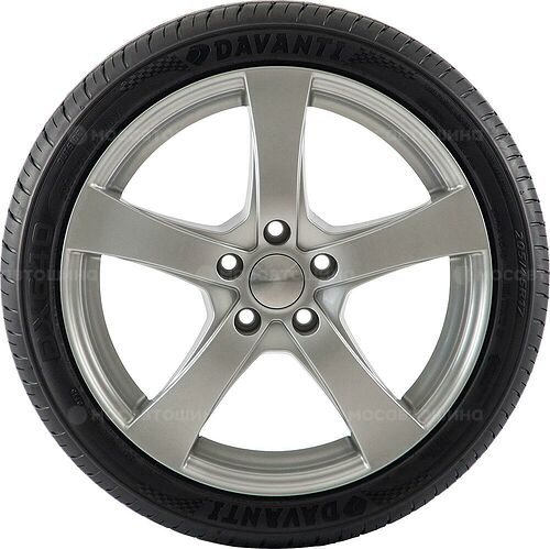 Davanti DX640