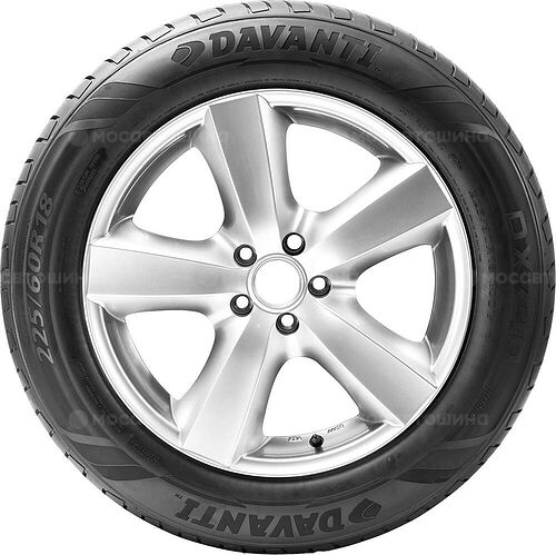 Davanti DX740