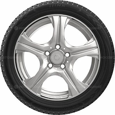 iLINK Wintervorhut Stud II [Нешип] 275/45 R20 110T XL