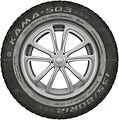 Кама 503 Кама 503