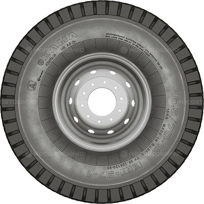Кама КФ-97-1 16.5/70-18 148A6