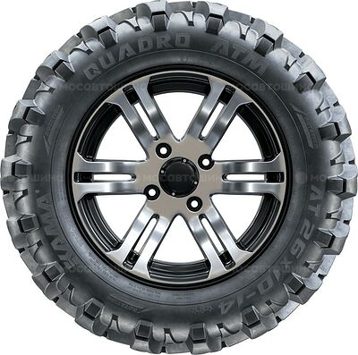Кама Quadro ATM 280/65 R12 55L