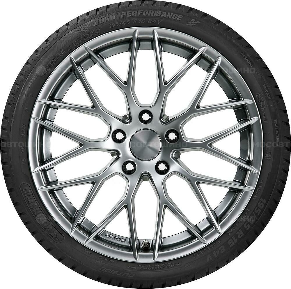 Жақтан көрініс  Kormoran Road Performance 195/60 R15 88V