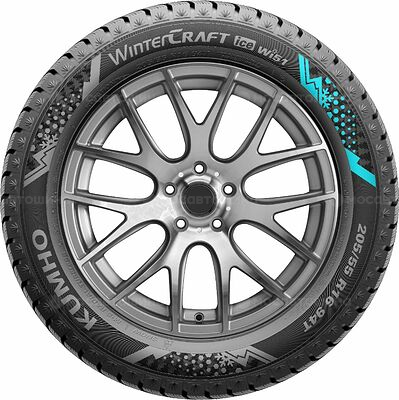 Kumho Wintercraft WI51 185/65 R14 90T XL