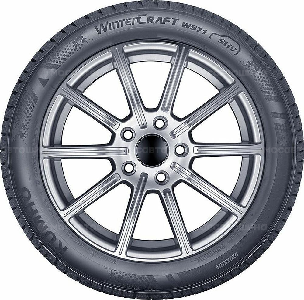 Жақтан көрініс  Kumho Wintercraft WS71 215/65 R17 99T