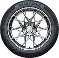 Kustone Passion P9 245/45 R19 102W