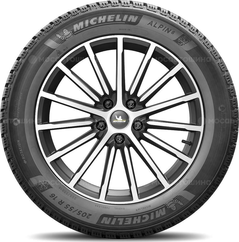 Жақтан көрініс  Michelin Alpin A6 195/60 R15 88T