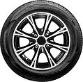 Nexen N'Fera RU5 315/35 R20 110W XL