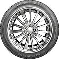 Nexen N'Fera SU4 165/60 R14 75H