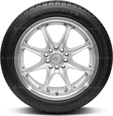 Nexen N2000 205/55 R16 94W XL