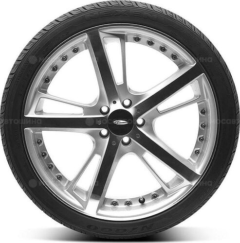 Nexen N7000