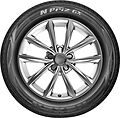 Nexen N'Priz GX 195/60 R16 89H