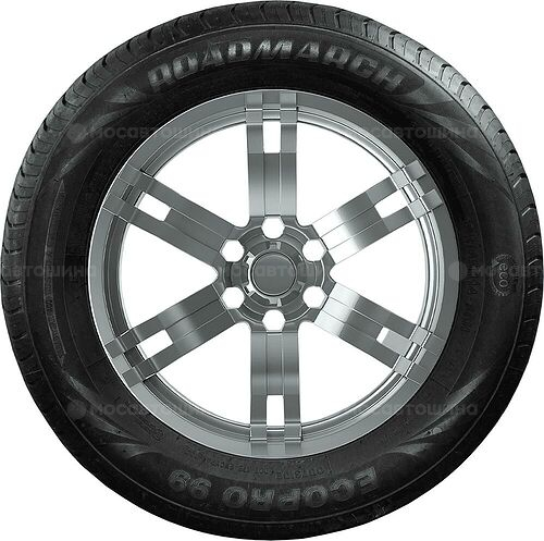 RoadMarch EcoPro 99