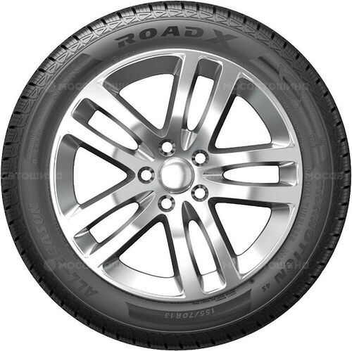 RoadX RXMotion 4S