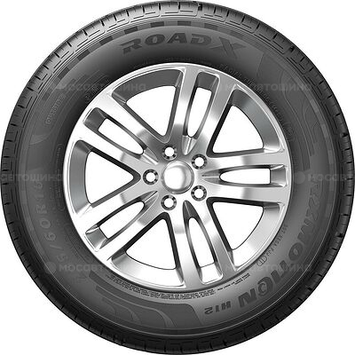 RoadX RXMotion H12 185/55 R16 87V XL