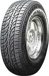 Blacklion BA80 Voracio Blacklion BA80 Voracio
