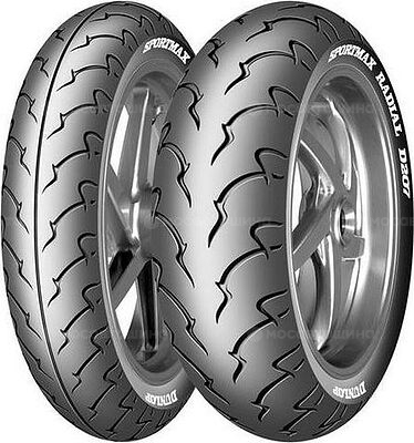 Dunlop D207 110/90 R12 64P (Передняя)