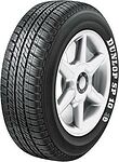 Dunlop Sp 10 Dunlop Sp 10