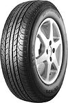Maxxis Cheng Shin-735 Maxxis Cheng Shin-735
