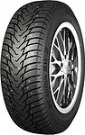 Nankang SW8 SUV Nankang SW8 SUV