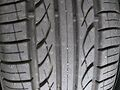 Kumho Solus KH15 235/60 R16 104V XL
