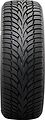 Nankang SV3 235/40 R19 96W XL