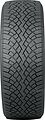 Nokian Hakkapeliitta R5 SUV 255/45 R20 105T XL