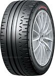 Rydanz Revimax R33 Rydanz Revimax R33
