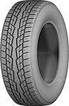 Saferich Arctic STU99 Saferich Arctic STU99
