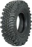 Simex Extreme Trekker 2