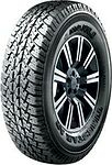 Wanli S 2082 Wanli S 2082
