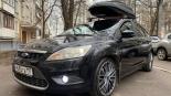 Дөңгелек дискілері   көлікте  ford focus