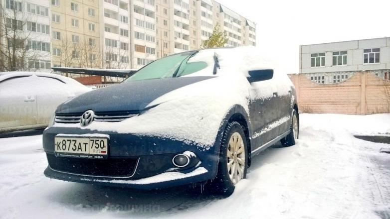 Автомобильдің шиналары Toyo Observe Garit G3-Ice R15 [1733]