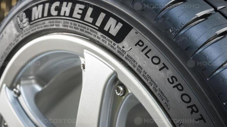 Автомобильдің шиналары Michelin Pilot Sport PS4 R18 [1382]