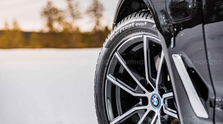Автомобильдің шиналары Hankook W330A i cept Evo3 [2766]